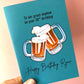 Custom Greetings Card